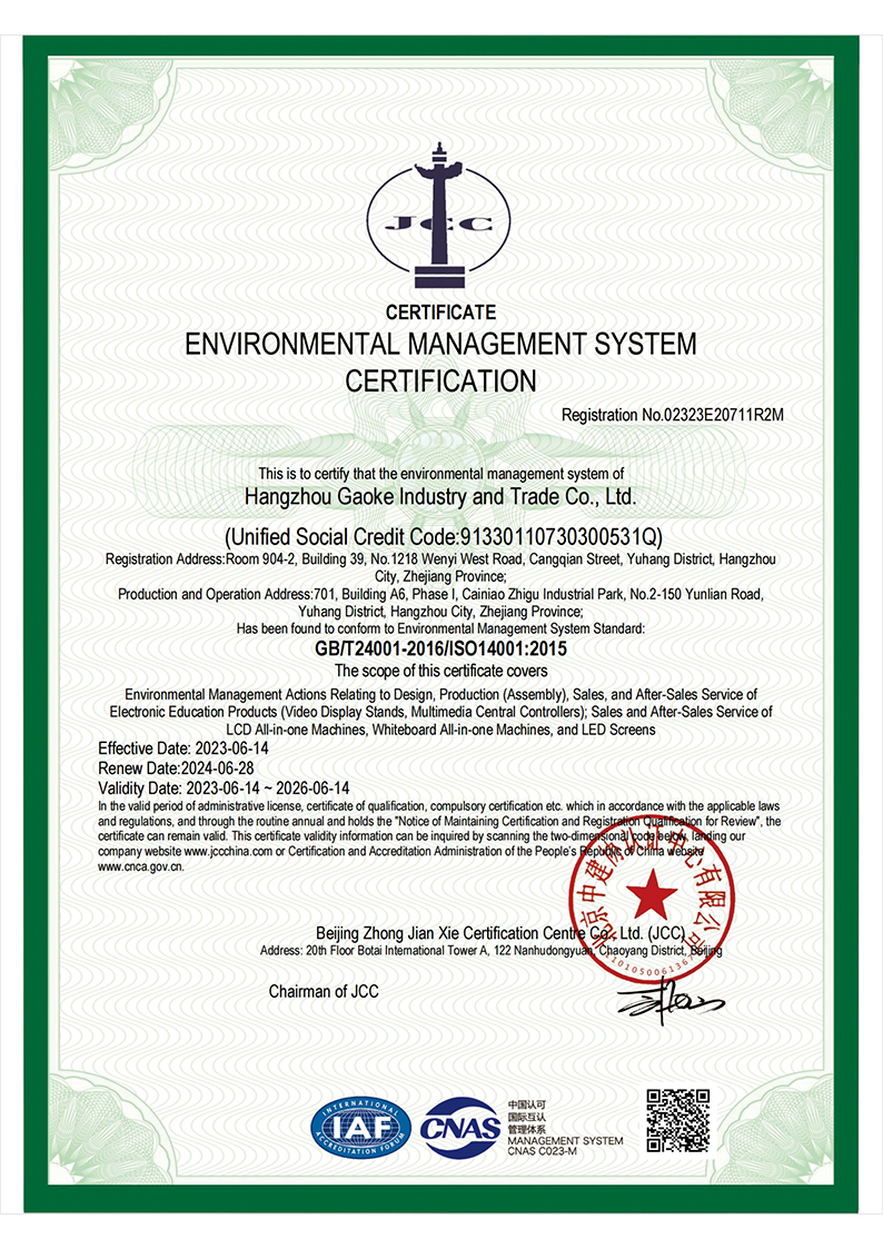 ISO 9001