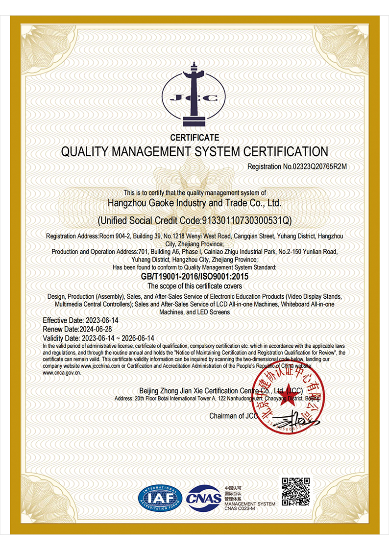 ISO 9001